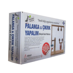 Deney Seti "Palanga/Çıkrık"