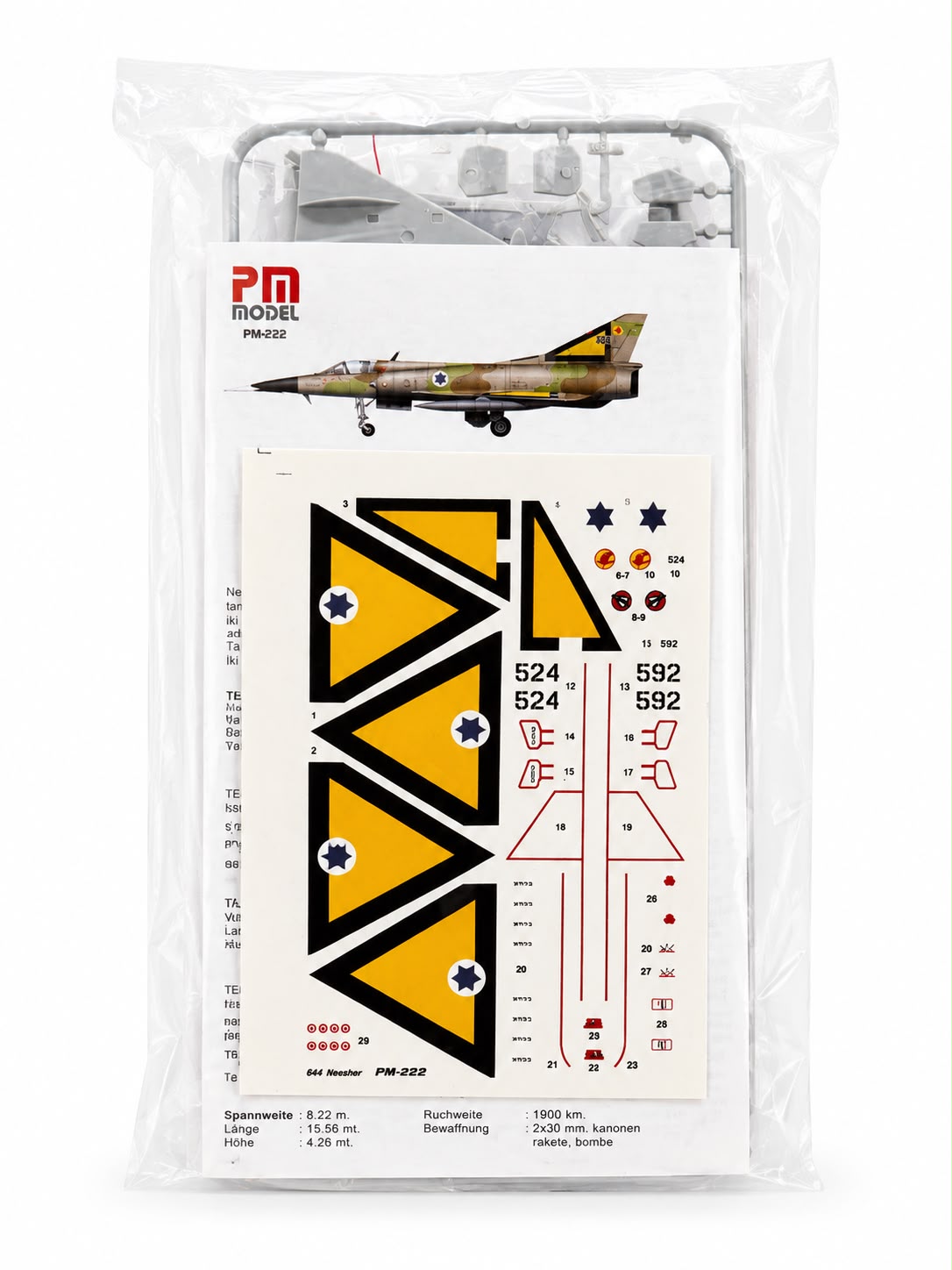 PM Model MAKET SET ISRAIL